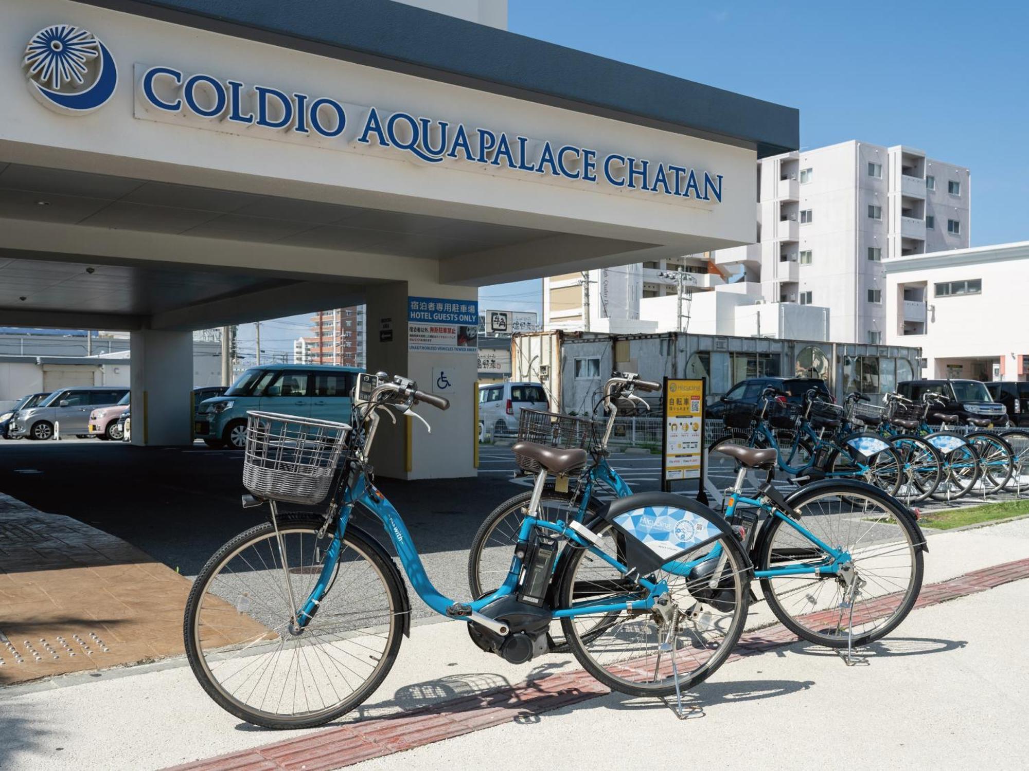 Aqua Palace Chatan By Coldio Premium Exteriör bild