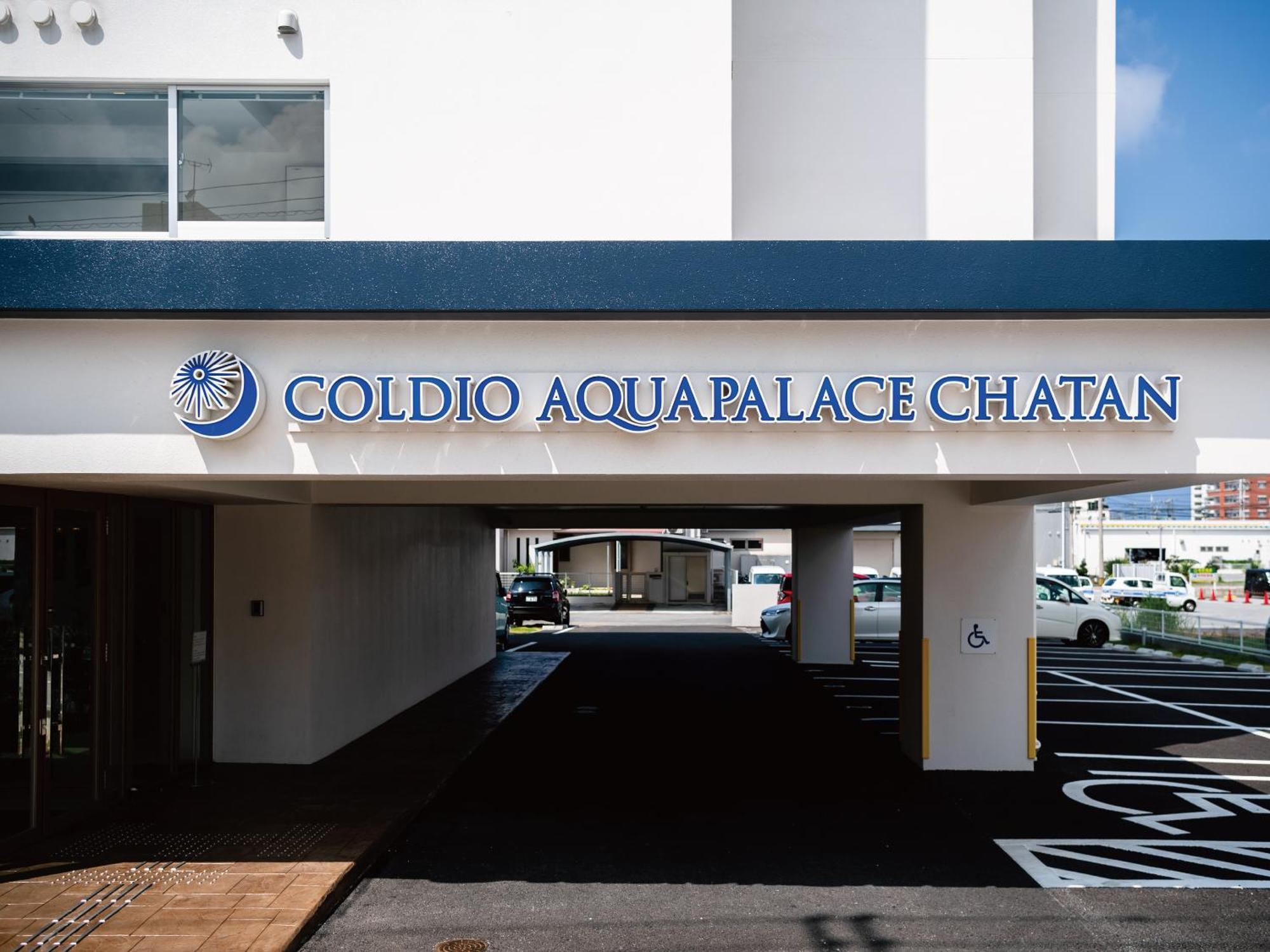 Aqua Palace Chatan By Coldio Premium Exteriör bild